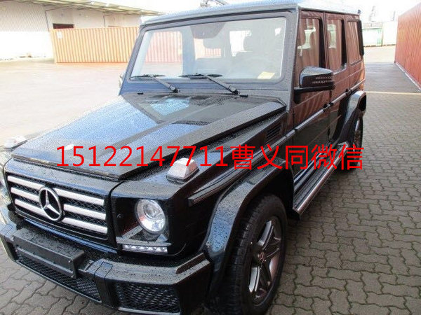 平行進(jìn)口16款奔馳G350 現(xiàn)車報(bào)價(jià)配置齊全-圖3