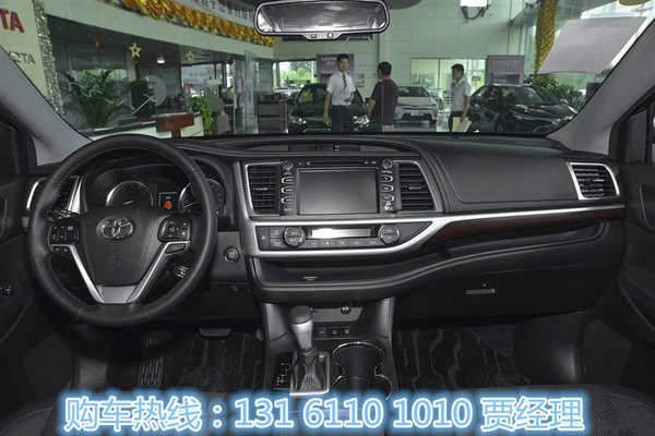 丰田汉兰达新报价 汉兰达2.0T最低价格-图5