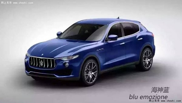 玛莎拉蒂Levante美规SUV 自贸115万预定-图11