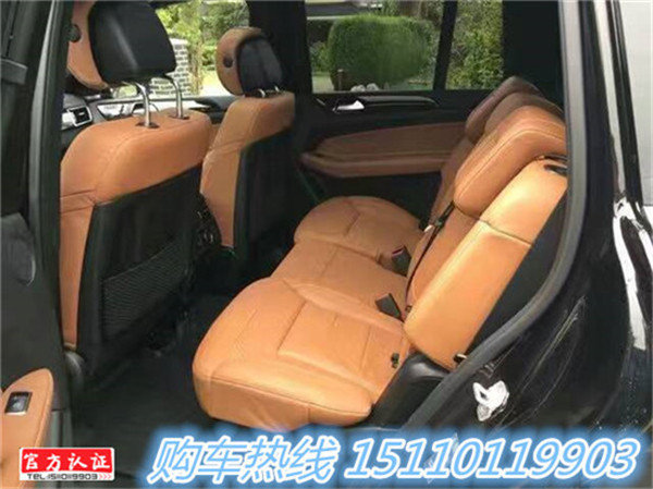 2017款奔驰GLS450 全景天窗春节裸价开走-图9