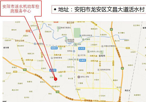 洗衣机,微波炉送不停……     活动地点:安阳市文昌大道