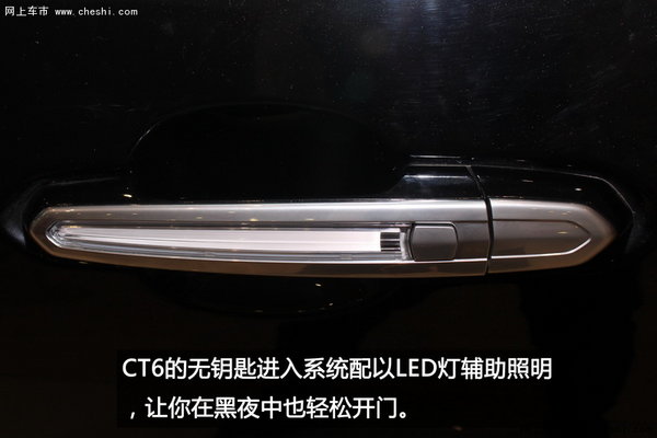 南京实拍凯迪拉克CT6   精致之上的想象-图10