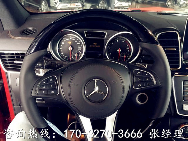 17款奔馳GLS450美規(guī)版 圣誕元旦連續(xù)降價(jià)-圖5