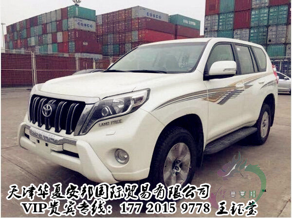 2016款豐田霸道2700 底價(jià)40萬分期售全國-圖5