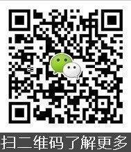 2017款奔馳GLS450降價(jià) 人氣爆棚誠意劇降-圖8
