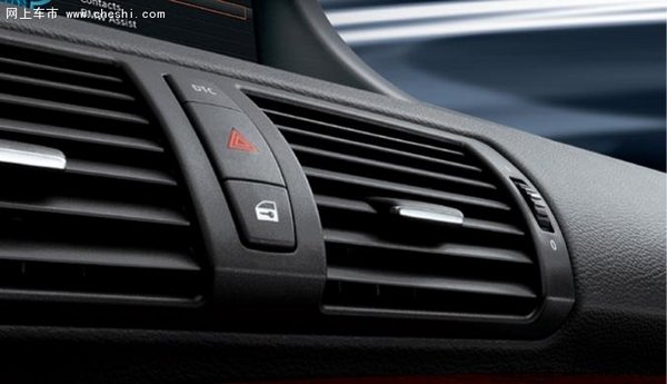 老车主长悦专属服务计划 BMW贴心管家-图4