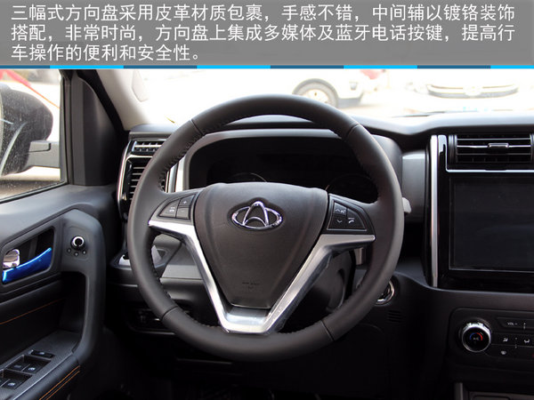 硬派新7座SUV—石家庄实拍长安欧尚X70A-图10