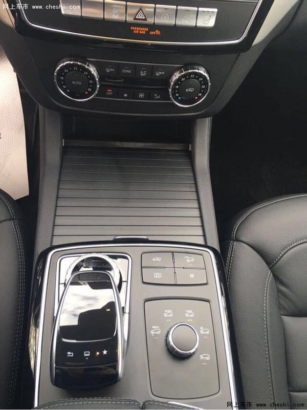 美规奔驰GLS450全新价格 天津6月底现车-图7
