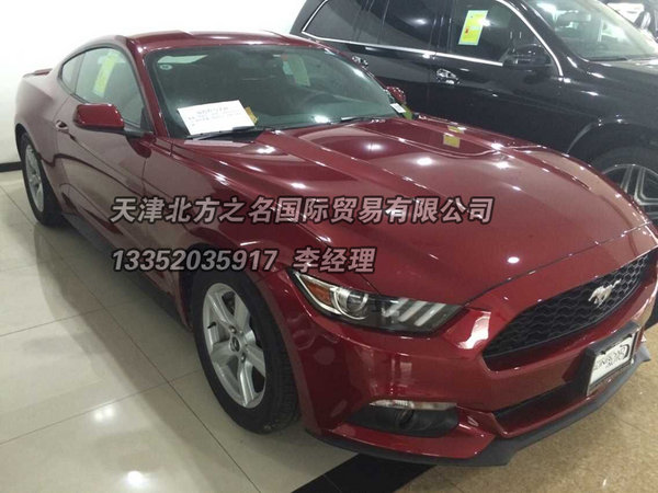 16款福特野馬2.3T現(xiàn)車(chē) 野馬最新底價(jià)甩賣(mài)-圖2