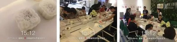 9.23 郑州奥吉通林肯丰收季诚邀品鉴-图17