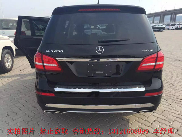17款奔馳GLS450美規(guī)版 奔馳降價不要底線-圖3