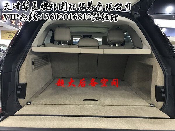 路虎攬勝行政汽油價格 110萬任性降底價-圖9