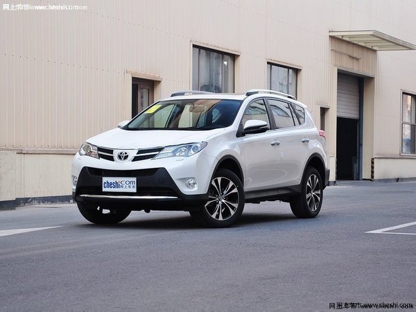 中升一汽丰田RAV4现车销售 优惠2万-图1