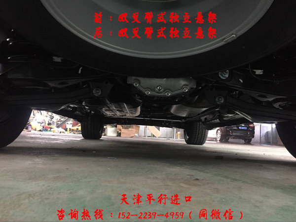 17款日產(chǎn)途樂Y62 標配高配報價全國分期-圖11
