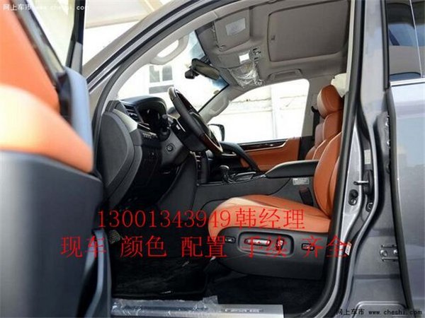 16款雷克薩斯LX570 豪華舒適凌志惠民價(jià)-圖6