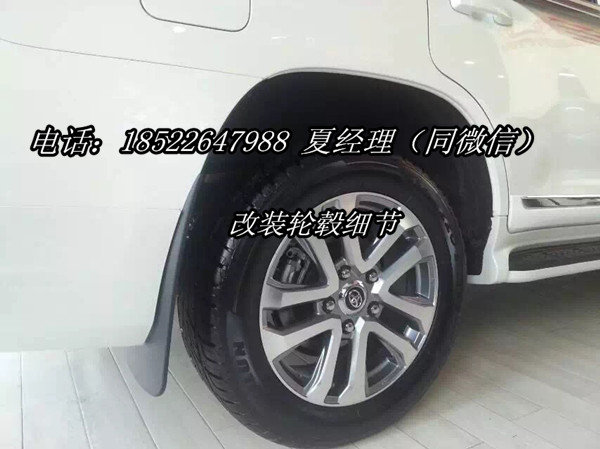 兰德酷路泽4000资源配置 16款V6内部行情-图4
