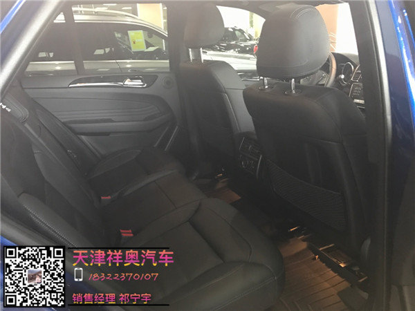 2017款奔驰GLE43AMG 实用派越野惠洒全城-图8