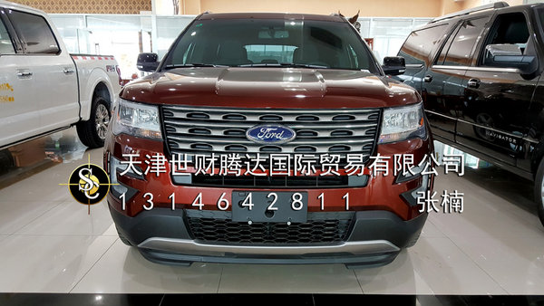 福特探险者新行情 无惧险阻中秋特价来袭-图2