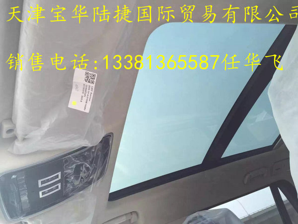 路虎揽胜创世加长3.0柴油 性能华丽升级-图10