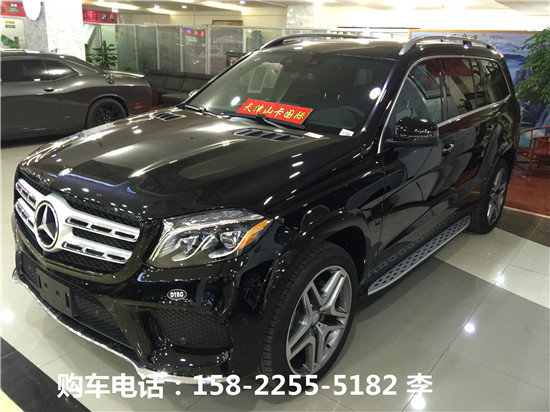 2017款奔馳GLS450用車感受 加版海外進口-圖1