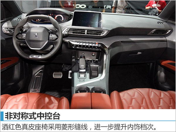 神龙成都工厂正式投产 首款车型今日下线-图7