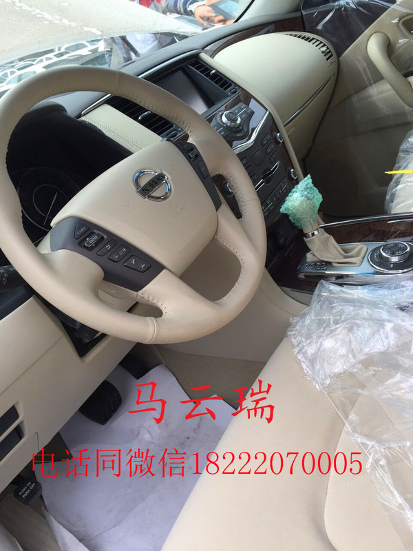 17款日产尼桑途乐Y62 四月价格优势突出-图6