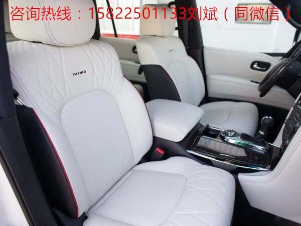 17日產(chǎn)尼桑途樂4.0 剛強(qiáng)不屈強(qiáng)越野惠享-圖6