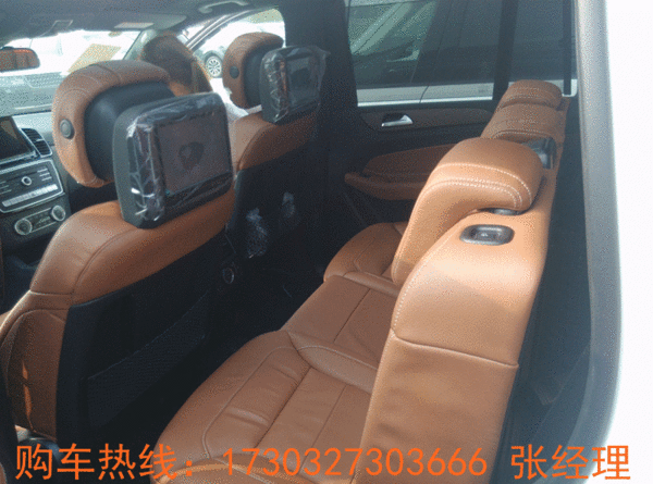 17款奔馳GLS450 特價現(xiàn)車七月新惠折上折-圖10