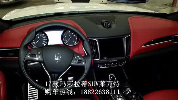 17款玛莎拉蒂Levante 莱凡特96万起速抢-图7