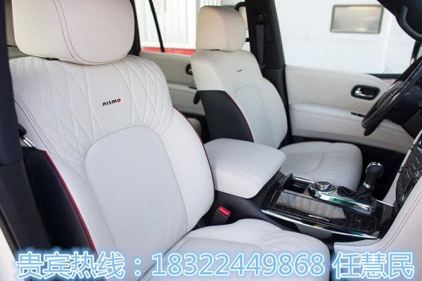 17款日產(chǎn)途樂(lè)Y62天津現(xiàn)車(chē) 狠辣底惠50萬(wàn)-圖6