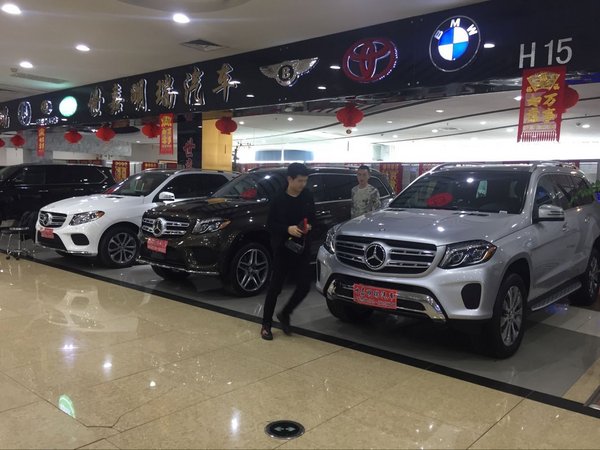 17款奔馳GLS450超低價格 搶購戰(zhàn)最后沖刺-圖1