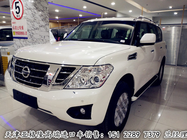 新款日產(chǎn)途樂4.0中東版 降價競爭酷路澤-圖3