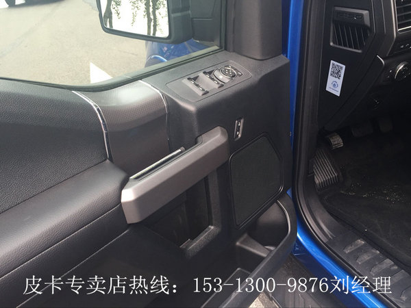 16款福特猛禽F150XLT 豪惠皮卡尽享特价-图5