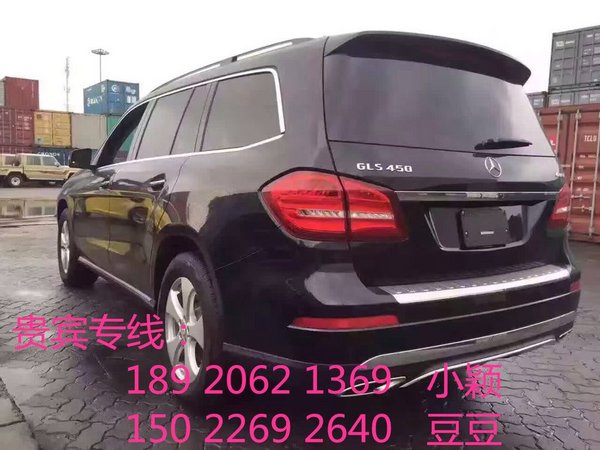 17款奔馳GLS450美規(guī)版 特價展銷品質奔馳-圖3