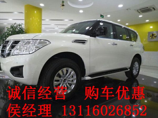 17款日產(chǎn)尼桑途樂4.0L 七座大艙直降透底-圖3
