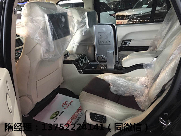 路虎巔峰創(chuàng)世加長(zhǎng)SV版 訂制攬勝特惠豪車(chē)-圖9
