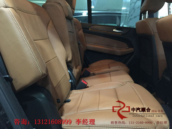 2017款奔馳GLS450八月港口行情 GLS特供-圖6