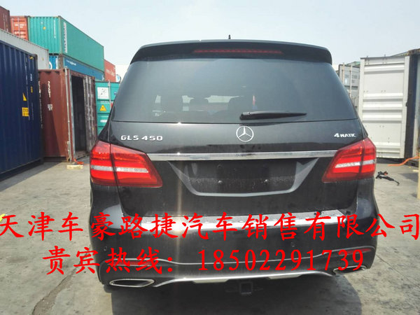 17奔驰GLS450现车 宠驾GLS级劲爆行情价-图3