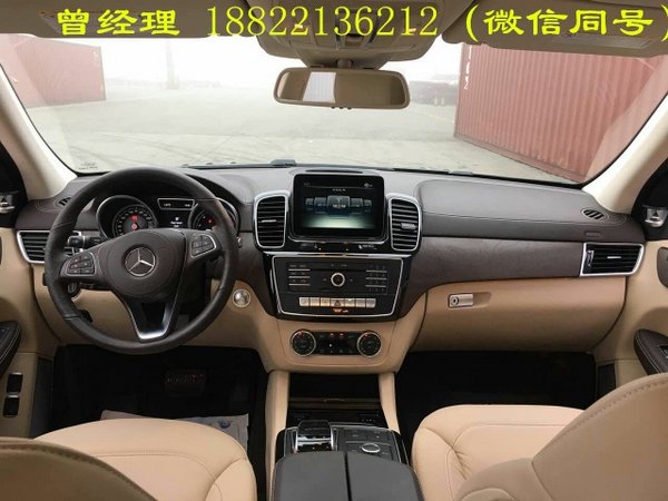 2017款奔驰GLS450现车 底降大促酬宾特卖-图4