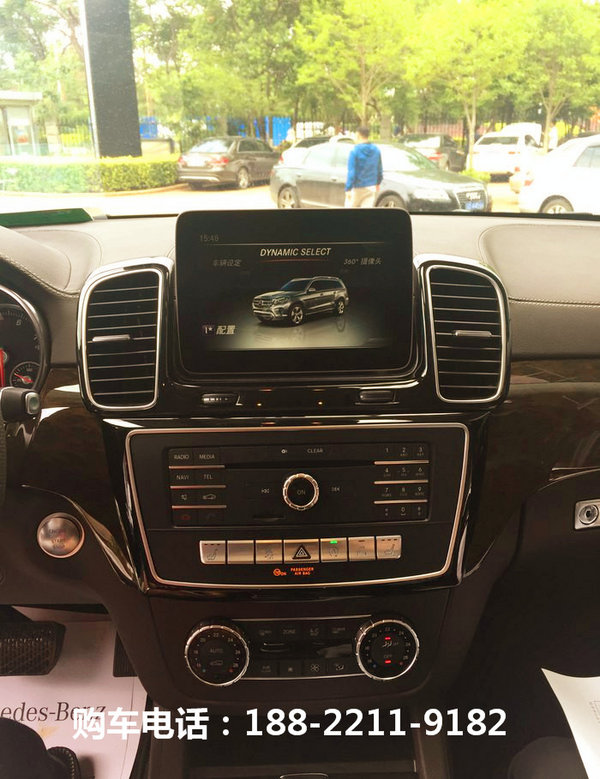 2017款奔驰GLS450 汽油美规奔驰完胜路虎-图4