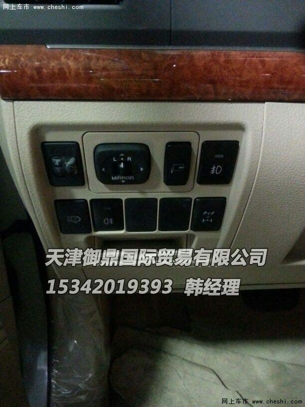 16款豐田蘭德酷路澤4600 老款現(xiàn)車降4萬-圖8