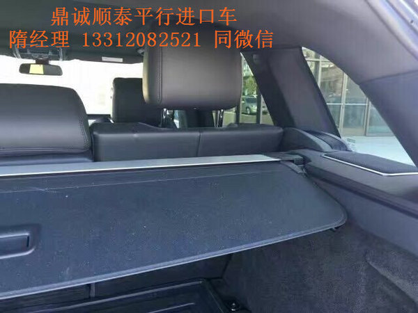 路虎攬勝運動版70萬 豪車底價自貿(mào)區(qū)強惠-圖6