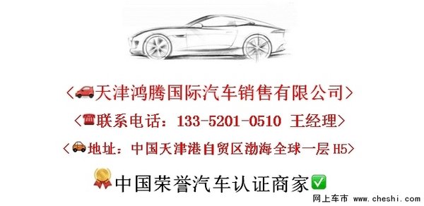 豐田酷路澤4000五一自駕線路 16款送改裝-圖2