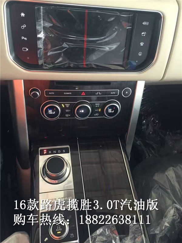 16款路虎攬勝行政汽油 王牌氣質(zhì)性能出眾-圖5