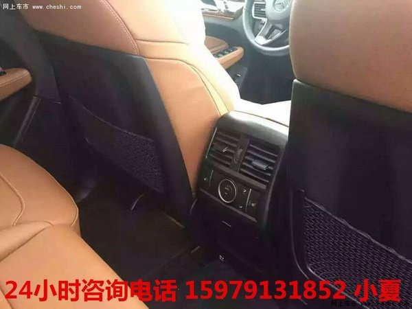 17款奔馳GLS450行情 GLS450首駕入港優(yōu)惠-圖9