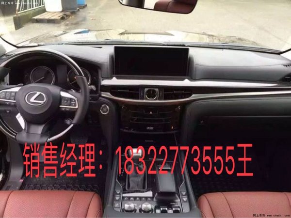 围观雷克萨斯LX570中东8速 中东土豪最爱-图6