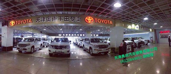 17款丰田霸道2700顶配九气囊 第一批到港-图2