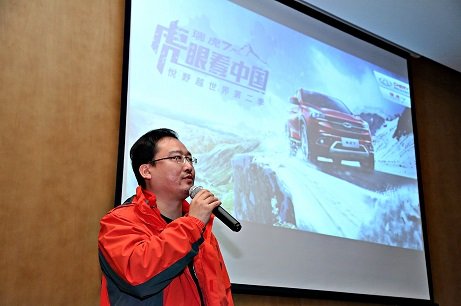 穿越吐鲁番 瑞虎7“虎眼看中国”收官-图3