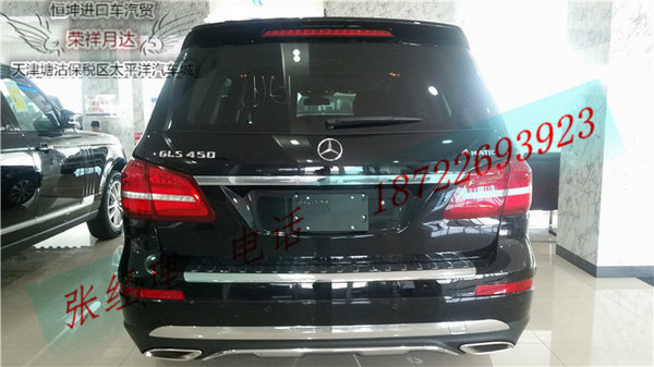 17款奔馳GLS450現(xiàn)車 爆低特降金秋送優(yōu)惠-圖3