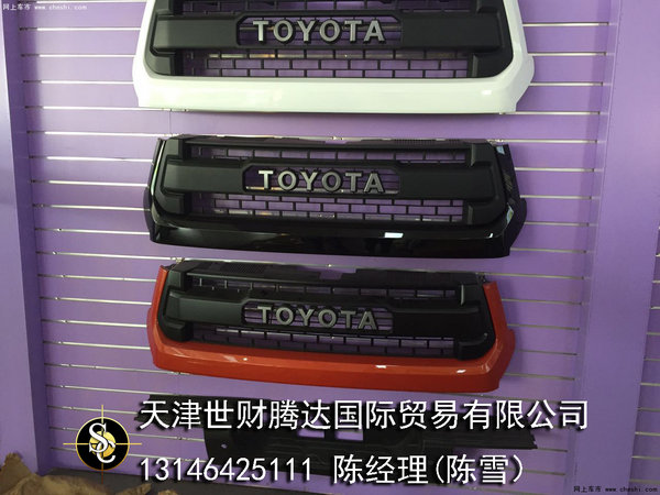 2016款福特F150 專賣店皮卡配件專業(yè)改裝-圖3